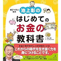 91tPOss+g8L._AC_UL210_SR210,